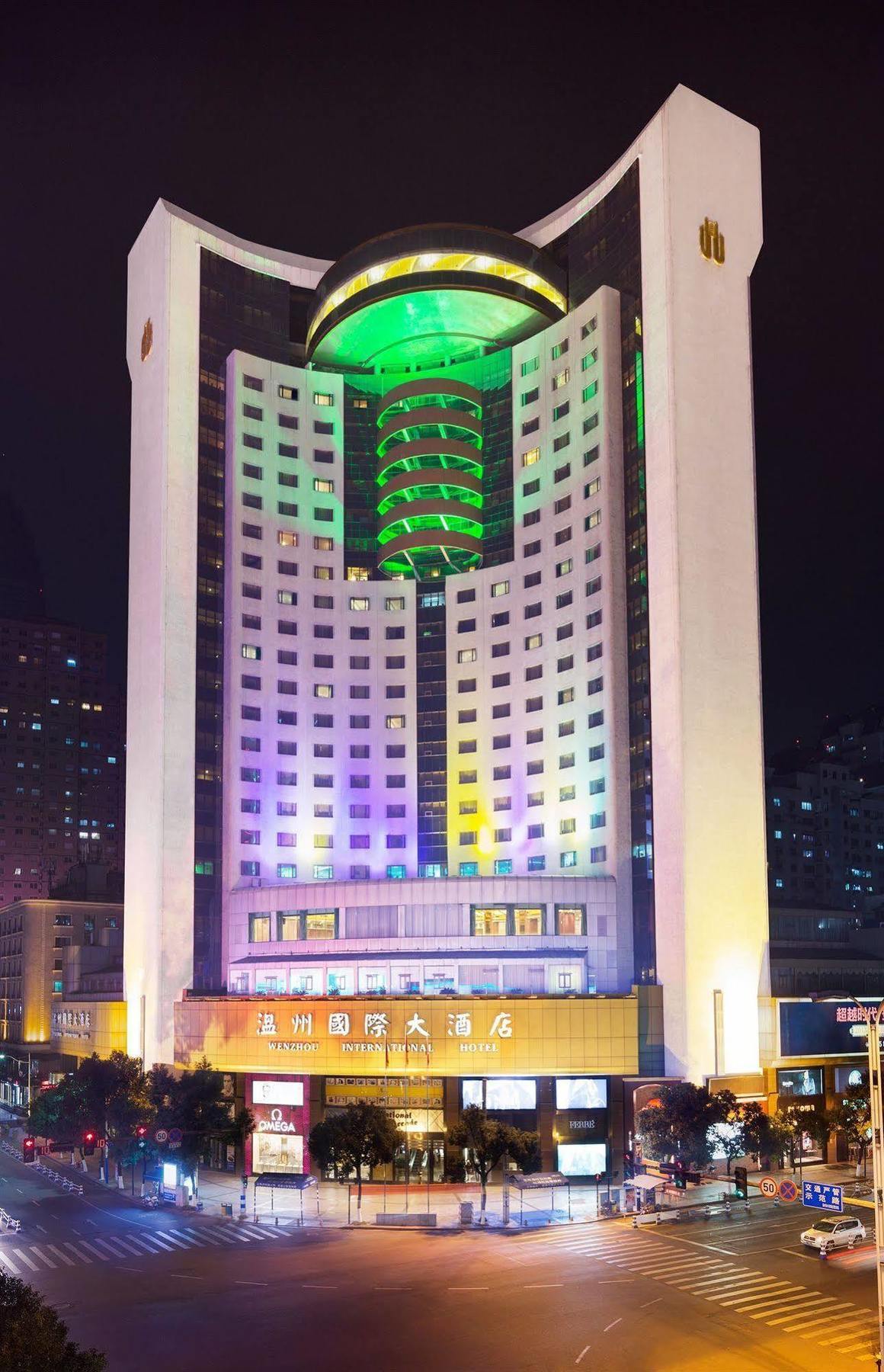Wenzhou International Hotel Exterior foto